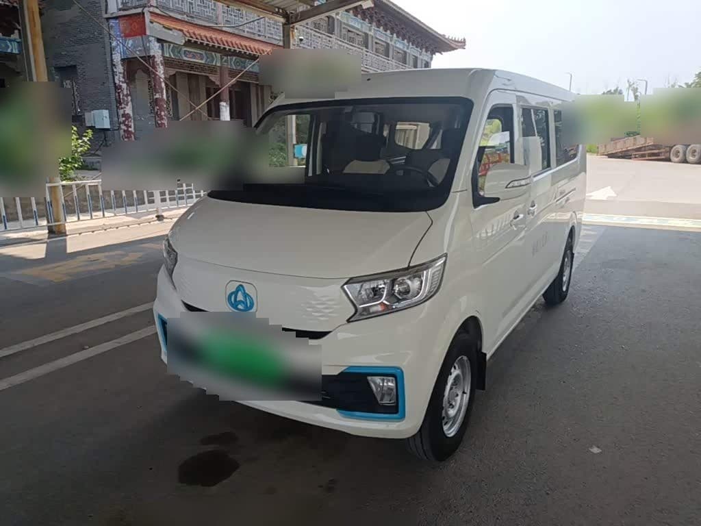 2025 Changan Kuayue Kuayue Star V5 EV front exterior