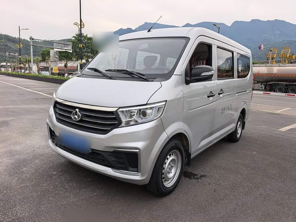 2023 Changan Kuayue Kuayuexing V3