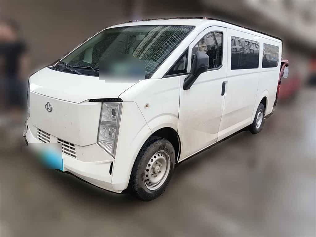 2025 Changan Kuayue Kua Yue Xing Guang EV front exterior
