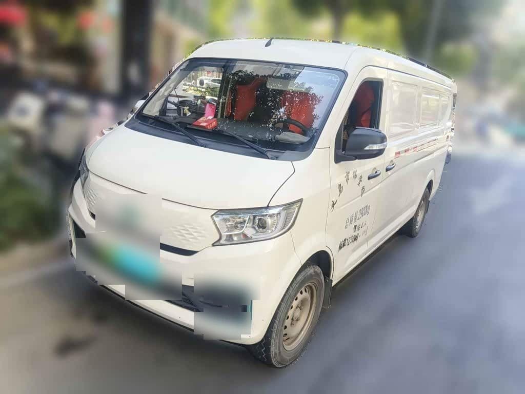 2023 Changan Kuayue Kuayue Star V7 EV front exterior