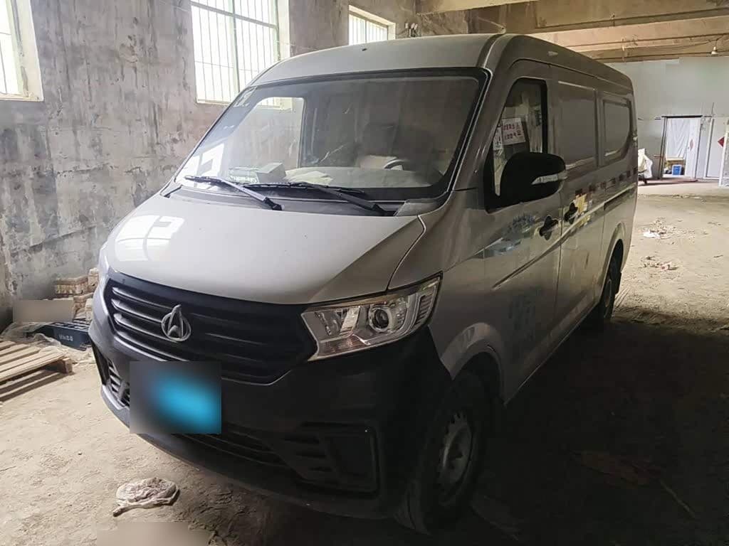 2023 Changan Kuayue Kuayuexing V3 front exterior
