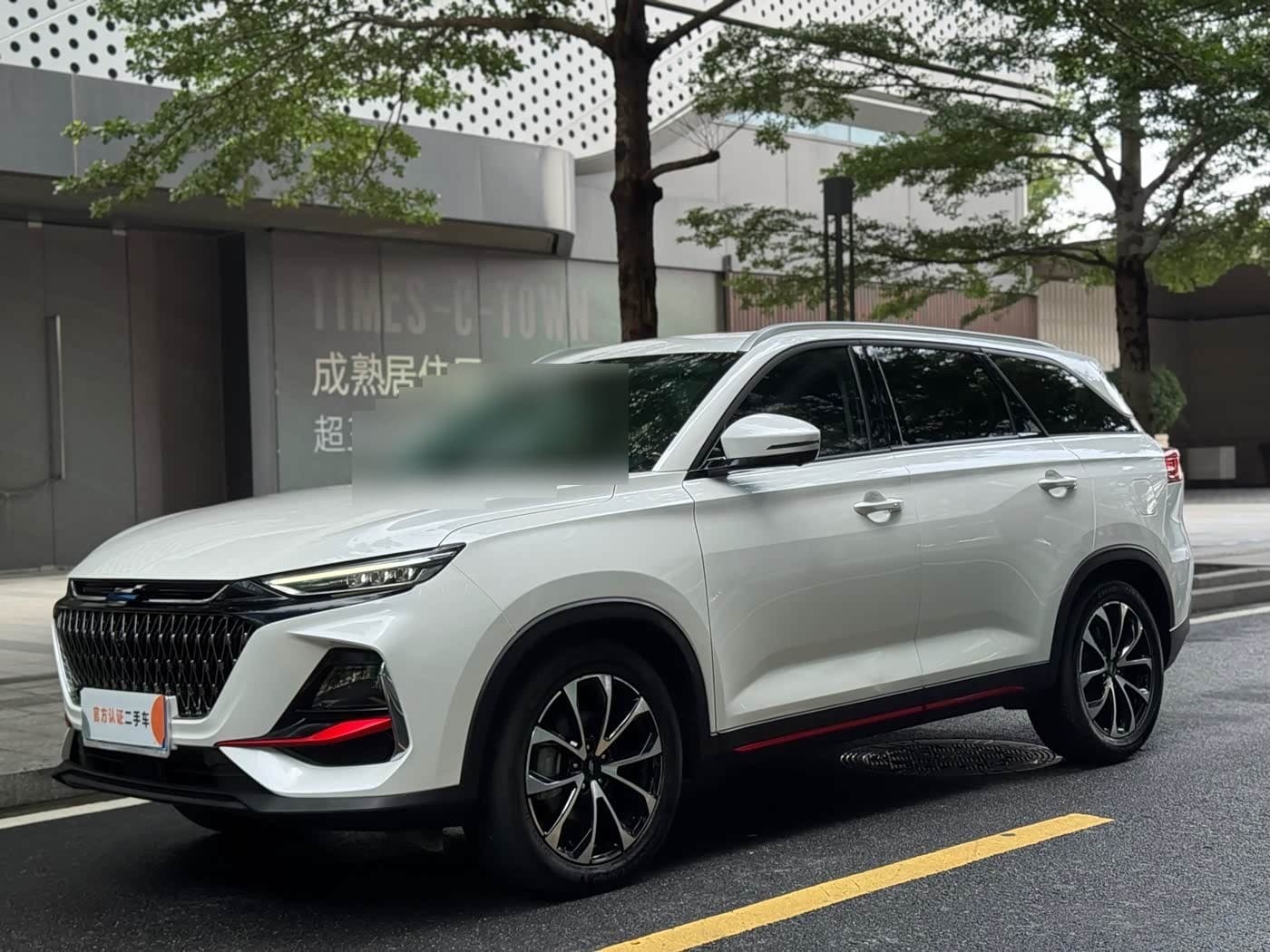 2023 Changan Oshan X7 PLUS