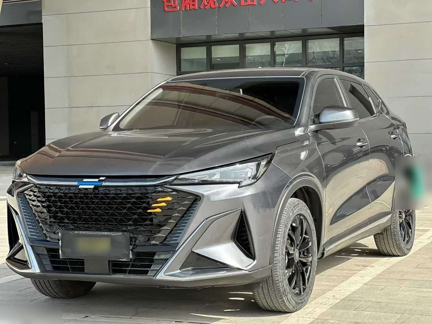2023 Changan Oshan X5 PLUS