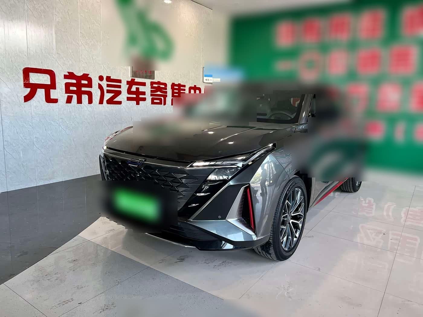 2023 Changan Oshan Z6 front exterior