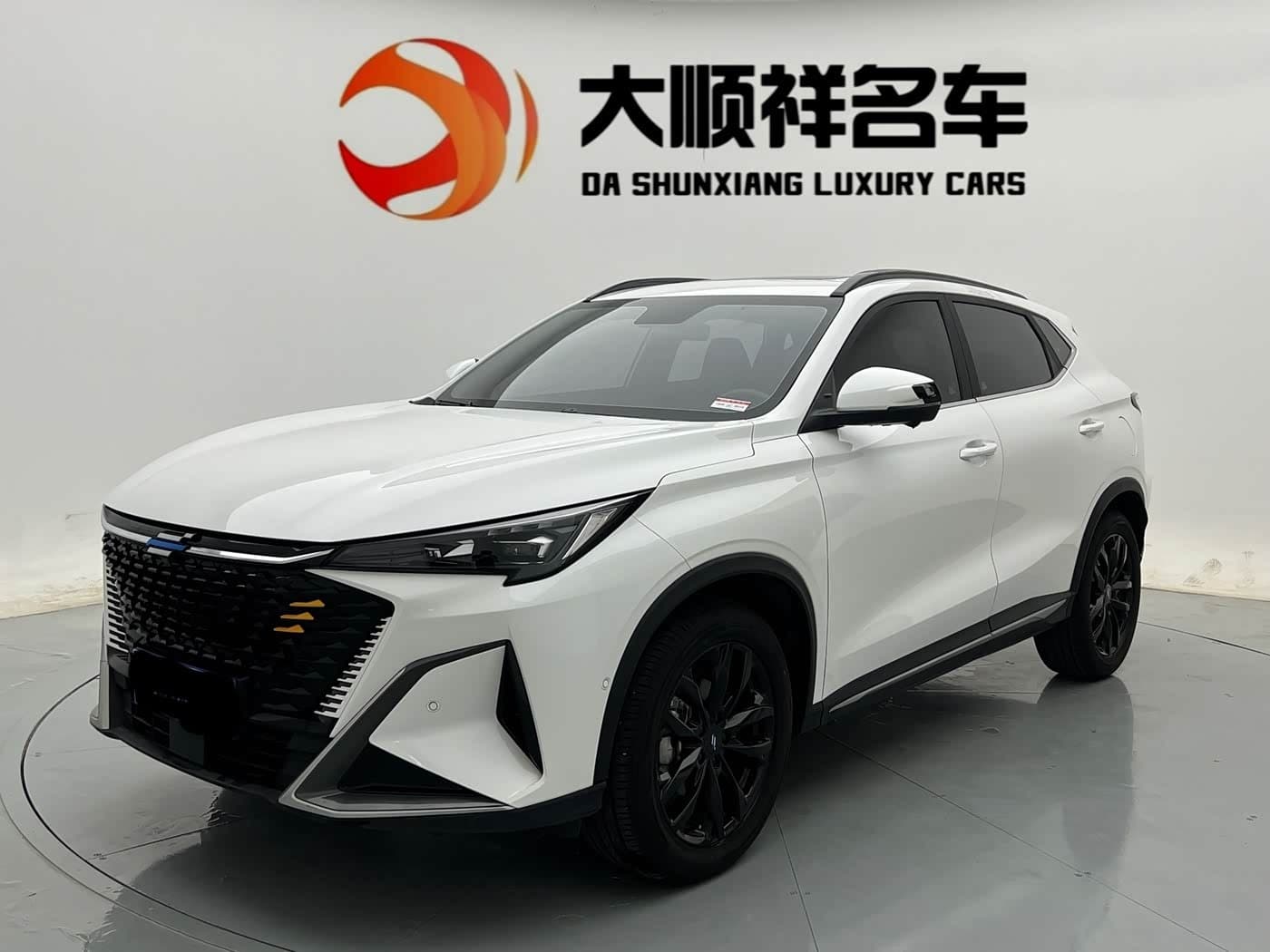 2023 Changan Oshan X5 PLUS