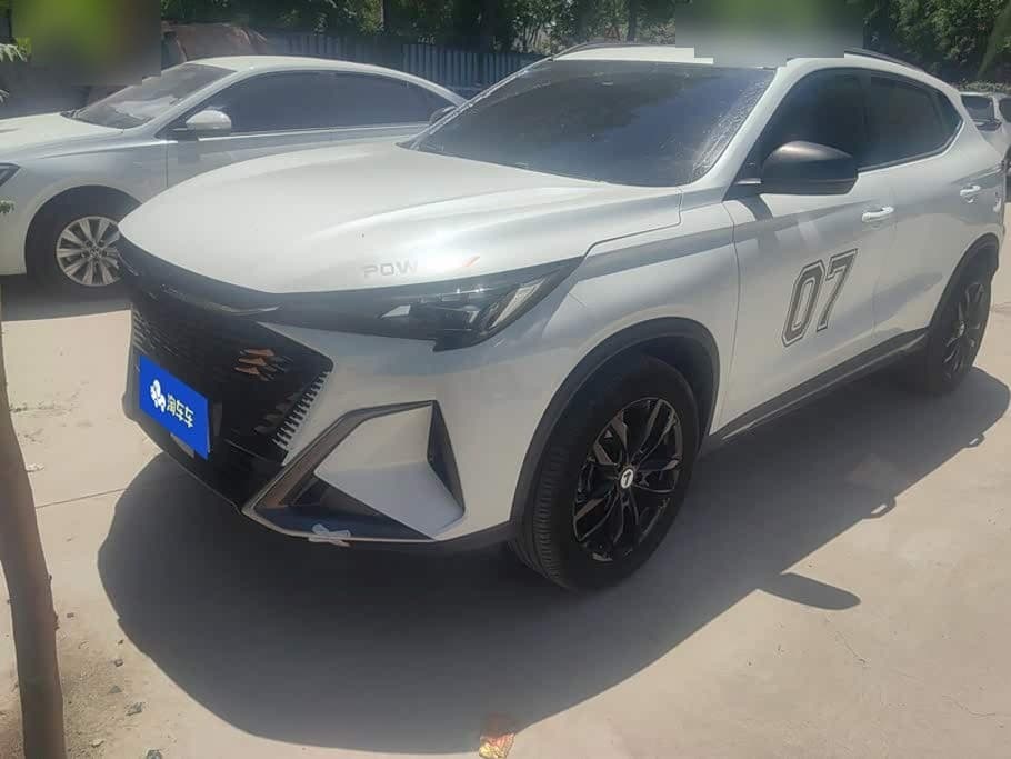 2023 Changan Oshan X5 PLUS front exterior