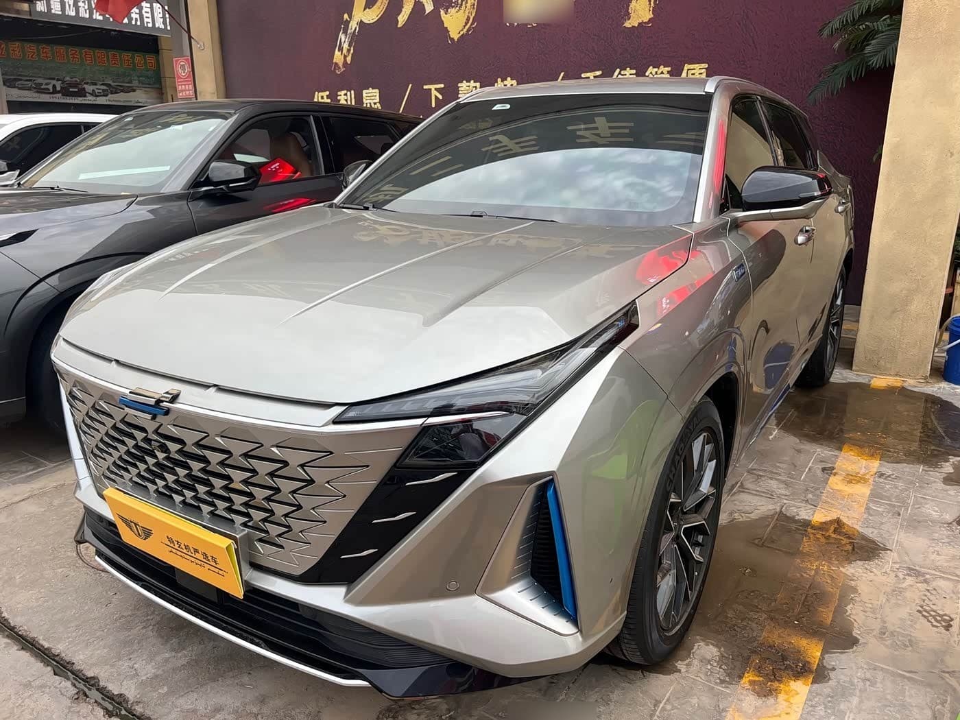 2023 Changan Oshan Z6 EV