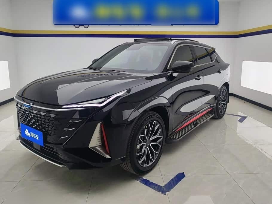 2023 Changan Oshan Z6 front exterior
