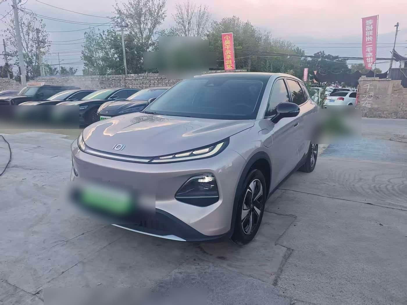 2025 Changan Qiyuan Q05 front exterior