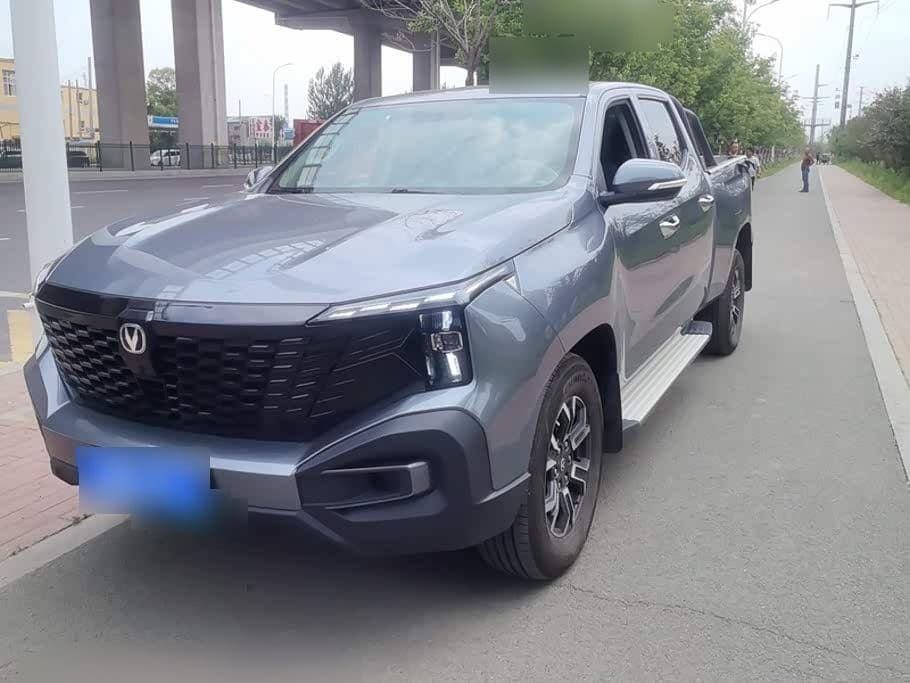 2025 Changan Qiyuan Changan Hunter K50 front exterior