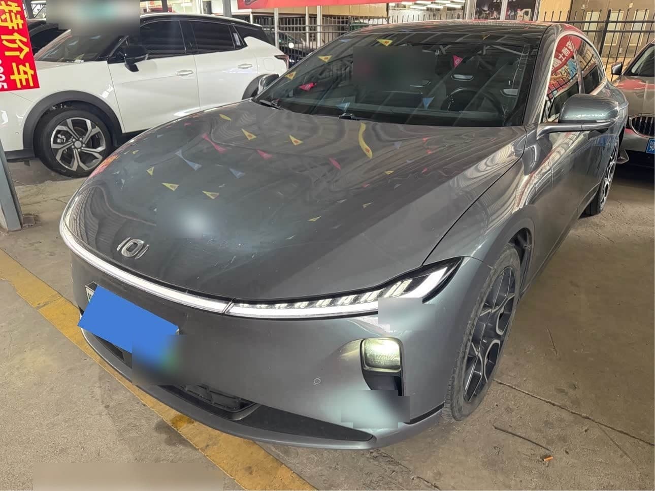 2024 Changan Qiyuan A07 front exterior