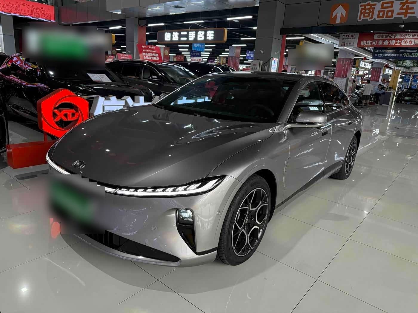 2025 Changan Qiyuan A07 front exterior