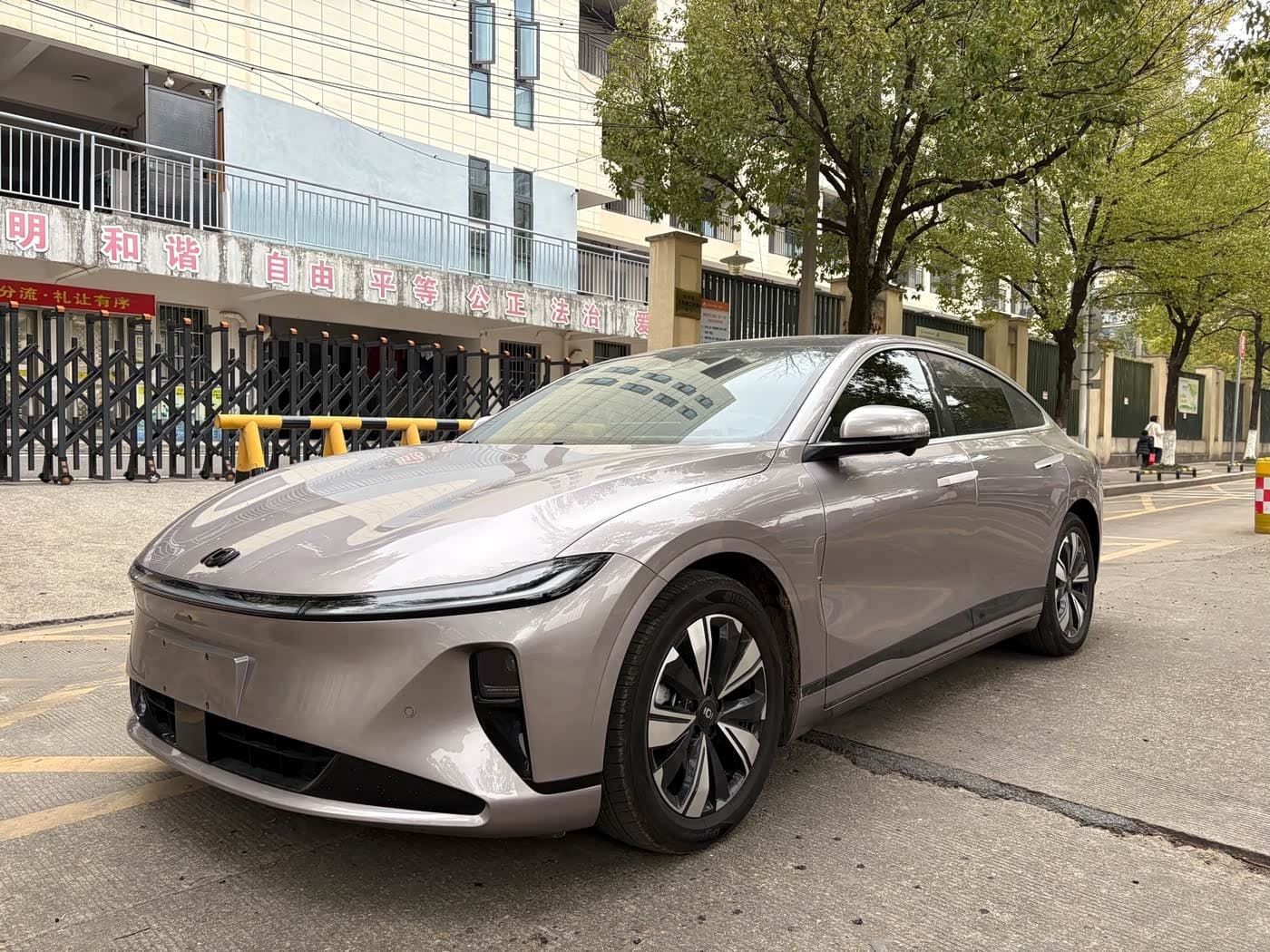 2023 Changan Qiyuan A07 front exterior