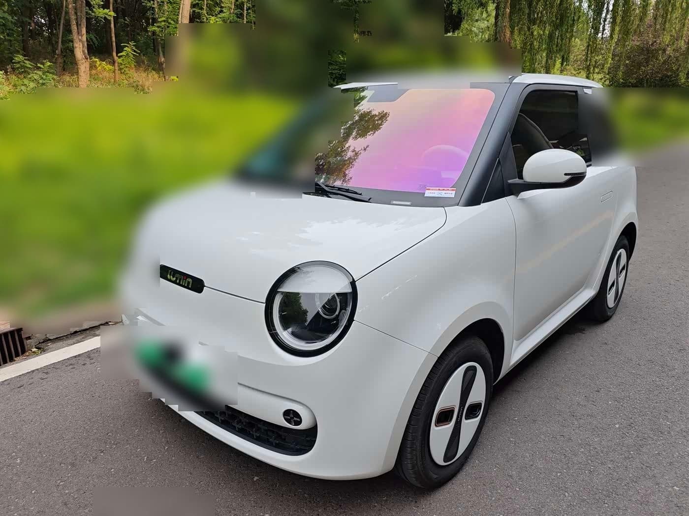 2025 Changan Qiyuan Changan Lumin front exterior