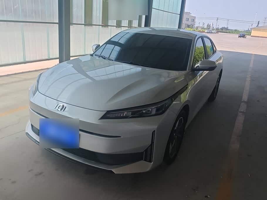 2023 Changan Qiyuan A05 front exterior