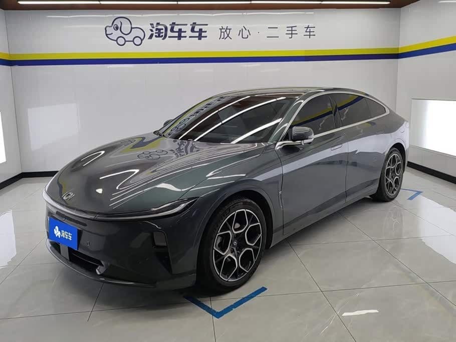 2024 Changan Qiyuan A07 front exterior