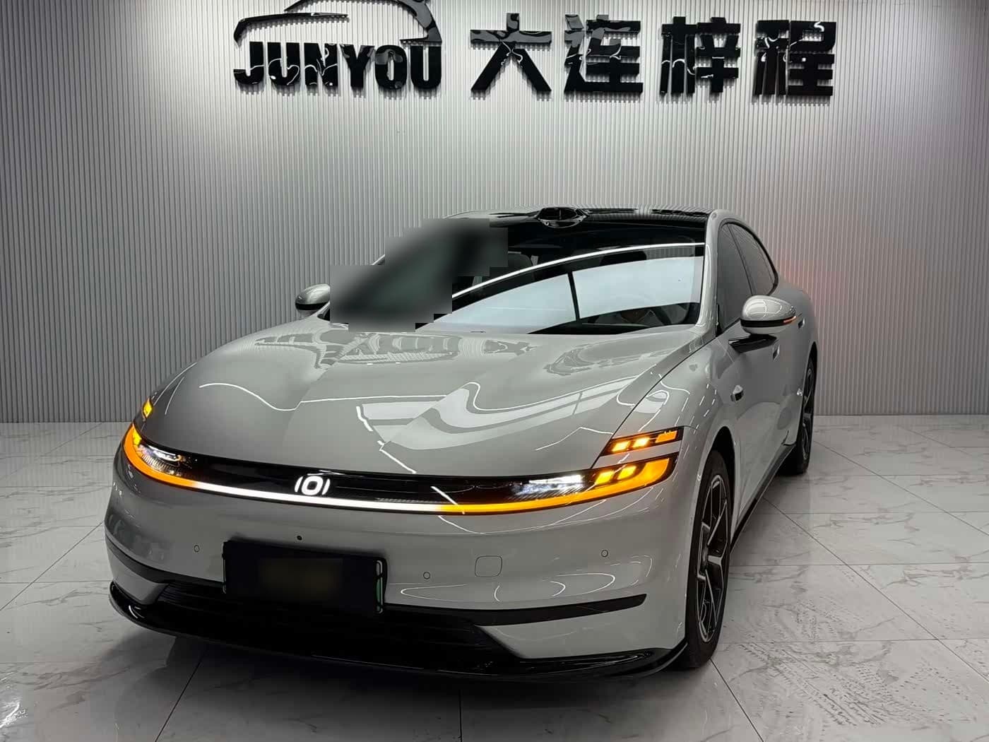 2026 Changan Qiyuan A06 front exterior