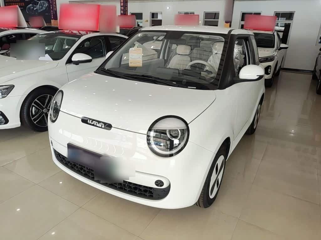 2025 Changan Qiyuan Changan Lumin front exterior