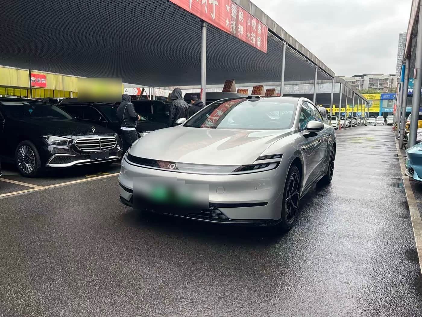 2026 Changan Qiyuan A06 front exterior