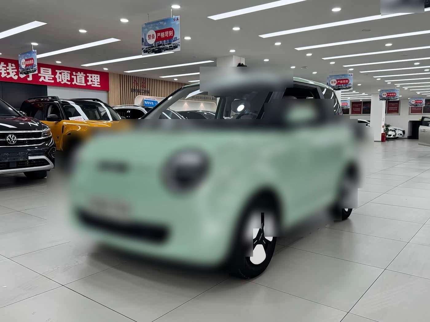 2023 Changan Qiyuan Changan Lumin front exterior