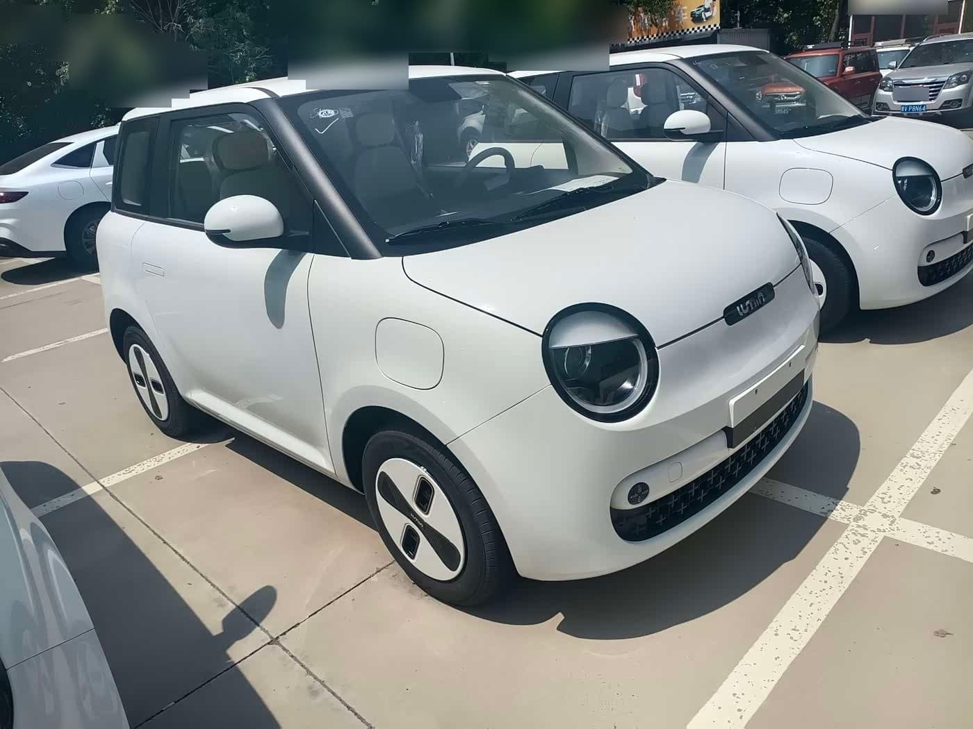 2025 Changan Qiyuan Changan Lumin front exterior