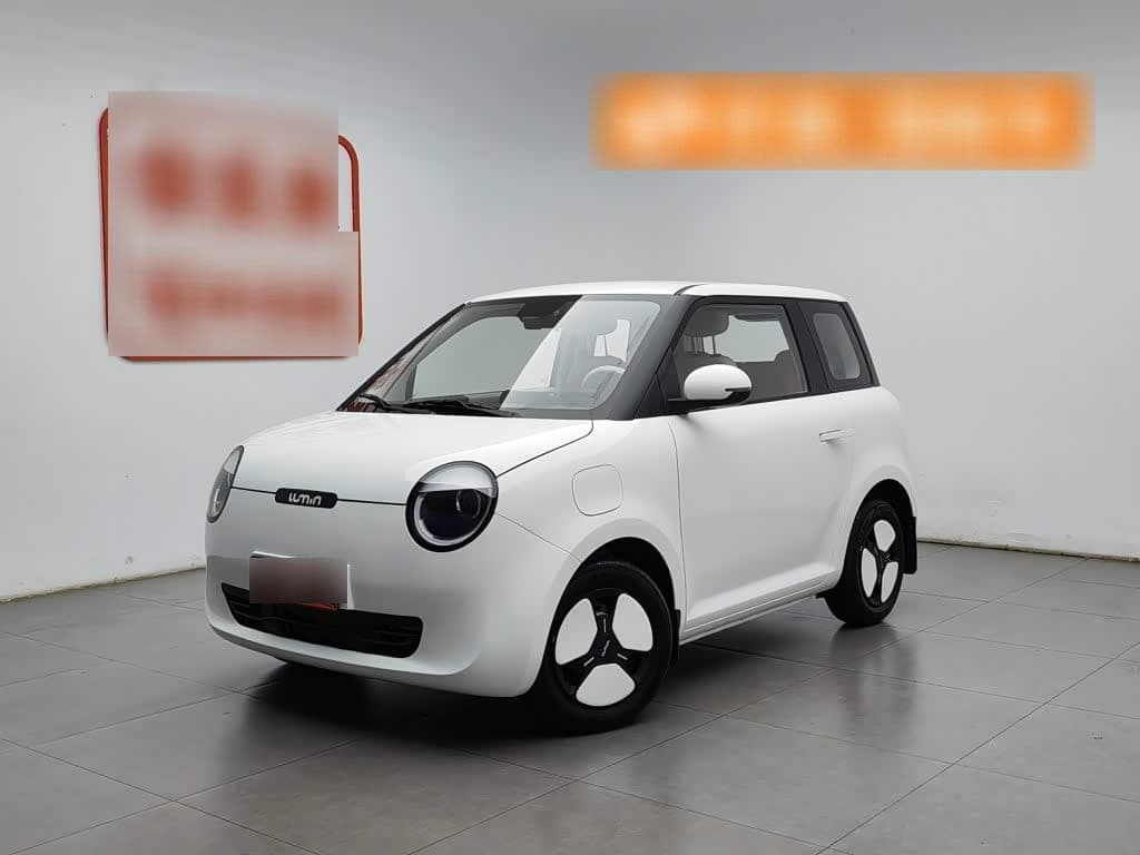 2025 Changan Qiyuan Changan Lumin front exterior