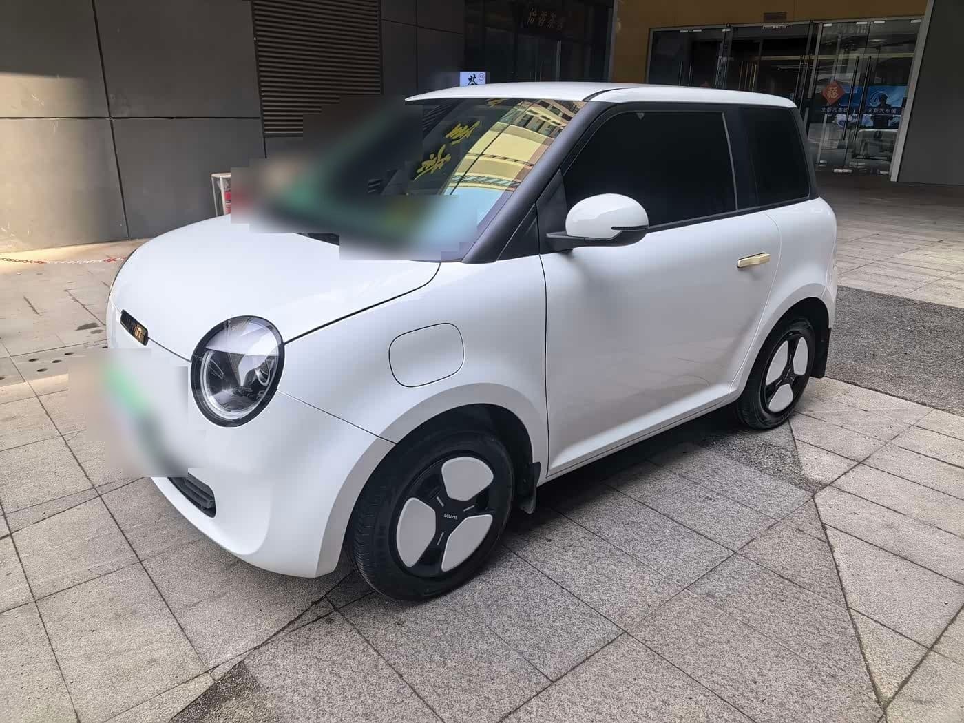 2025 Changan Qiyuan Changan Lumin front exterior
