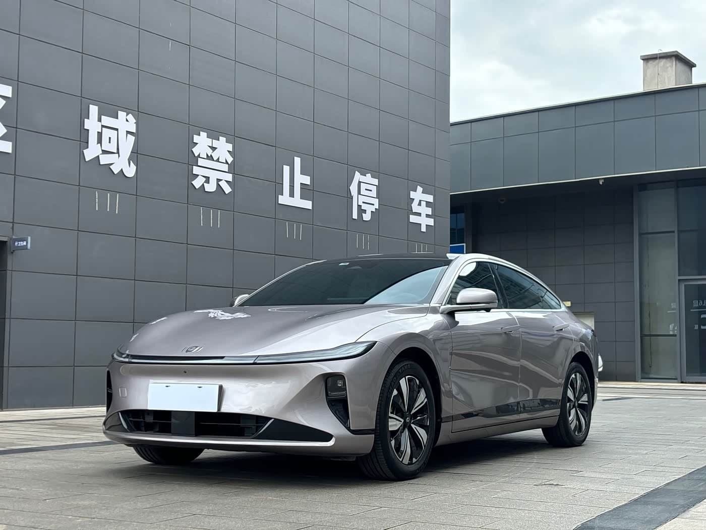 2024 Changan Qiyuan A07 front exterior