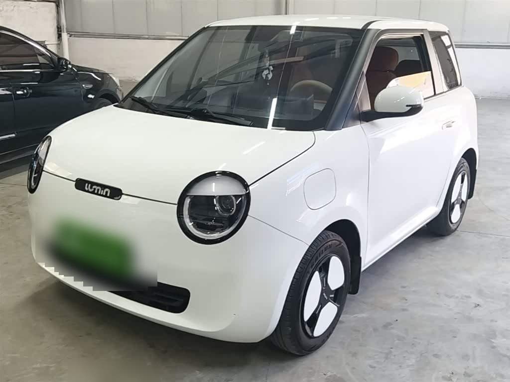 2025 Changan Qiyuan Changan Lumin front exterior