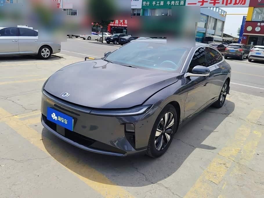 2023 Changan Qiyuan A07 front exterior