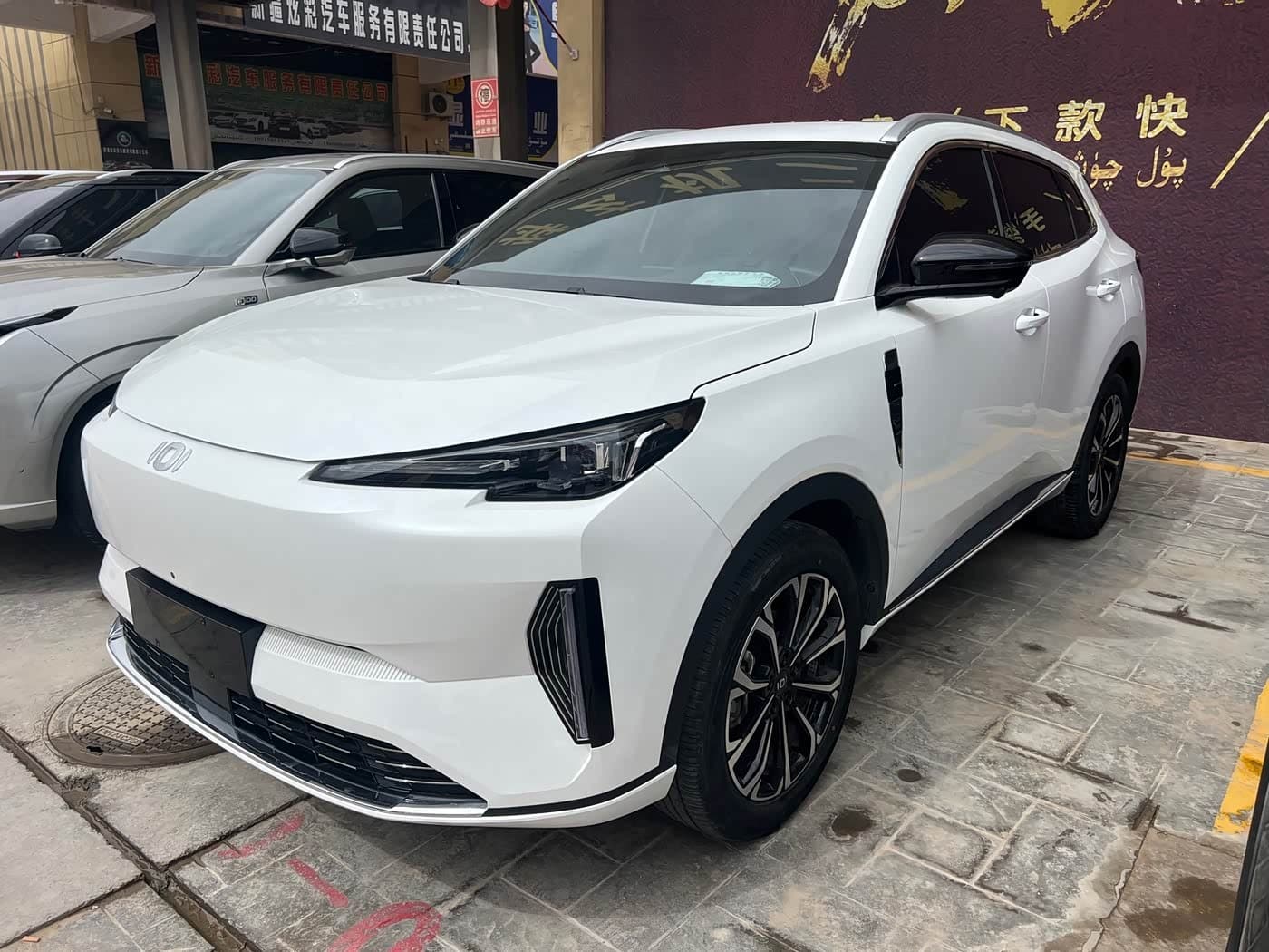 2024 Changan Qiyuan Q05