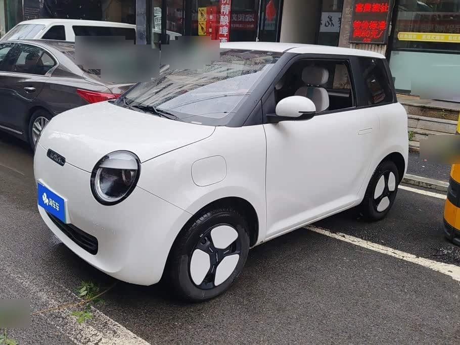 2024 Changan Qiyuan Changan Lumin front exterior