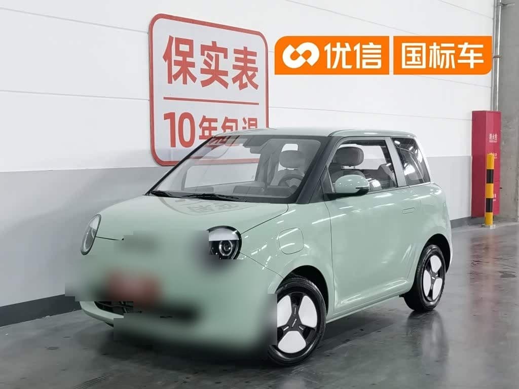 2023 Changan Qiyuan Changan Lumin front exterior