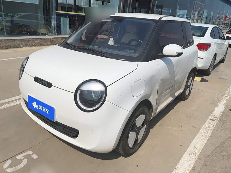 2024 Changan Qiyuan Changan Lumin front exterior