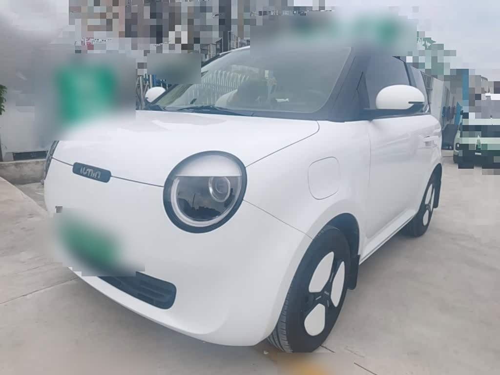 2025 Changan Qiyuan Changan Lumin front exterior
