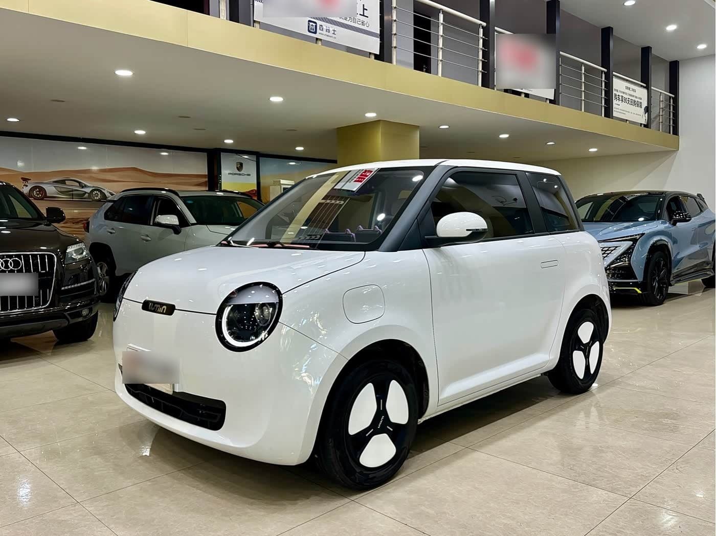 2023 Changan Qiyuan Changan Lumin front exterior
