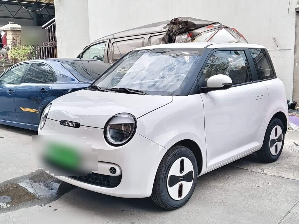 2025 Changan Qiyuan Changan Lumin front exterior