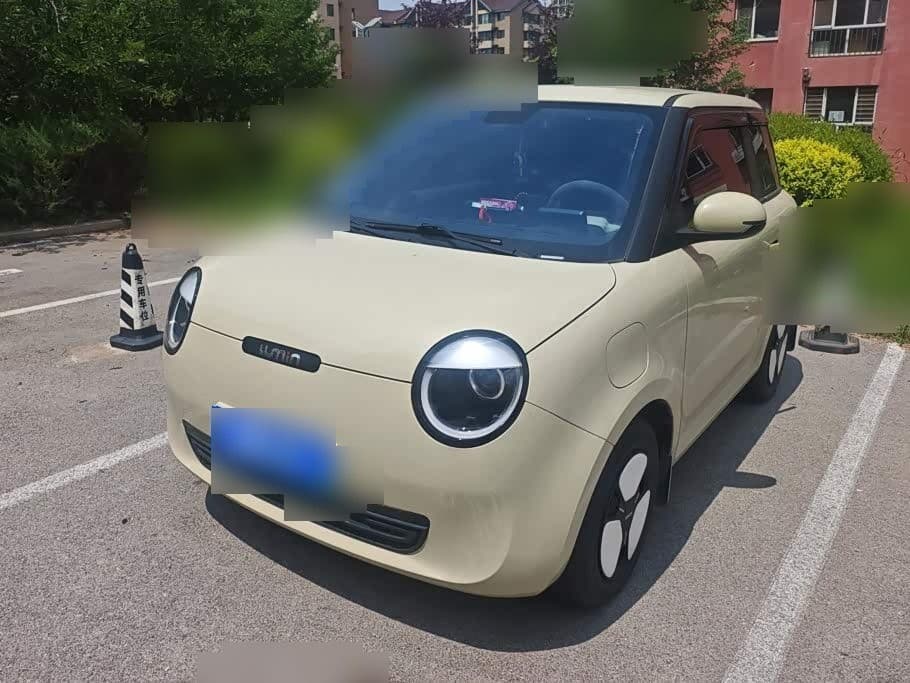 2025 Changan Qiyuan Changan Lumin front exterior