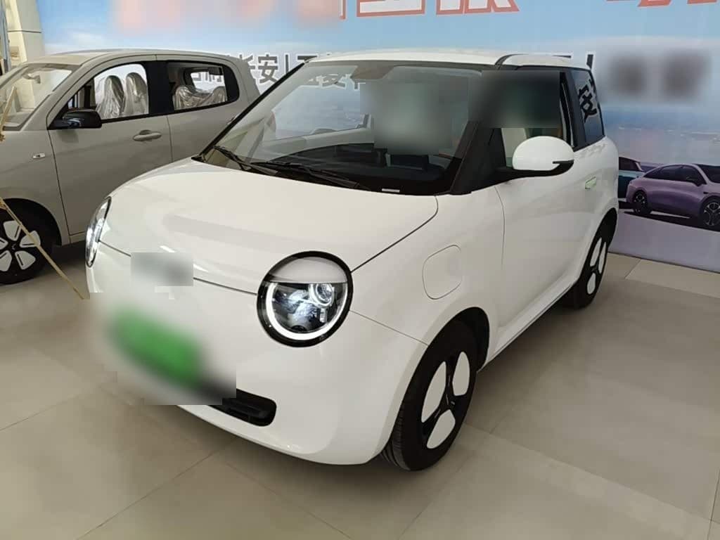 2025 Changan Qiyuan Changan Lumin front exterior