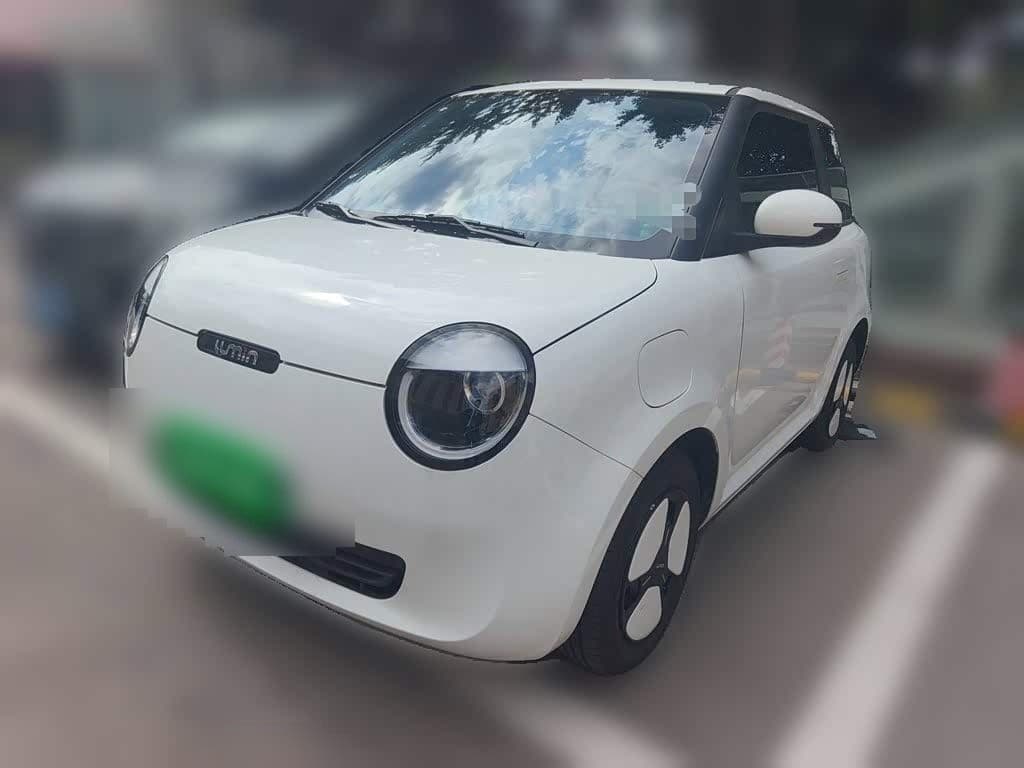 2025 Changan Qiyuan Changan Lumin front exterior