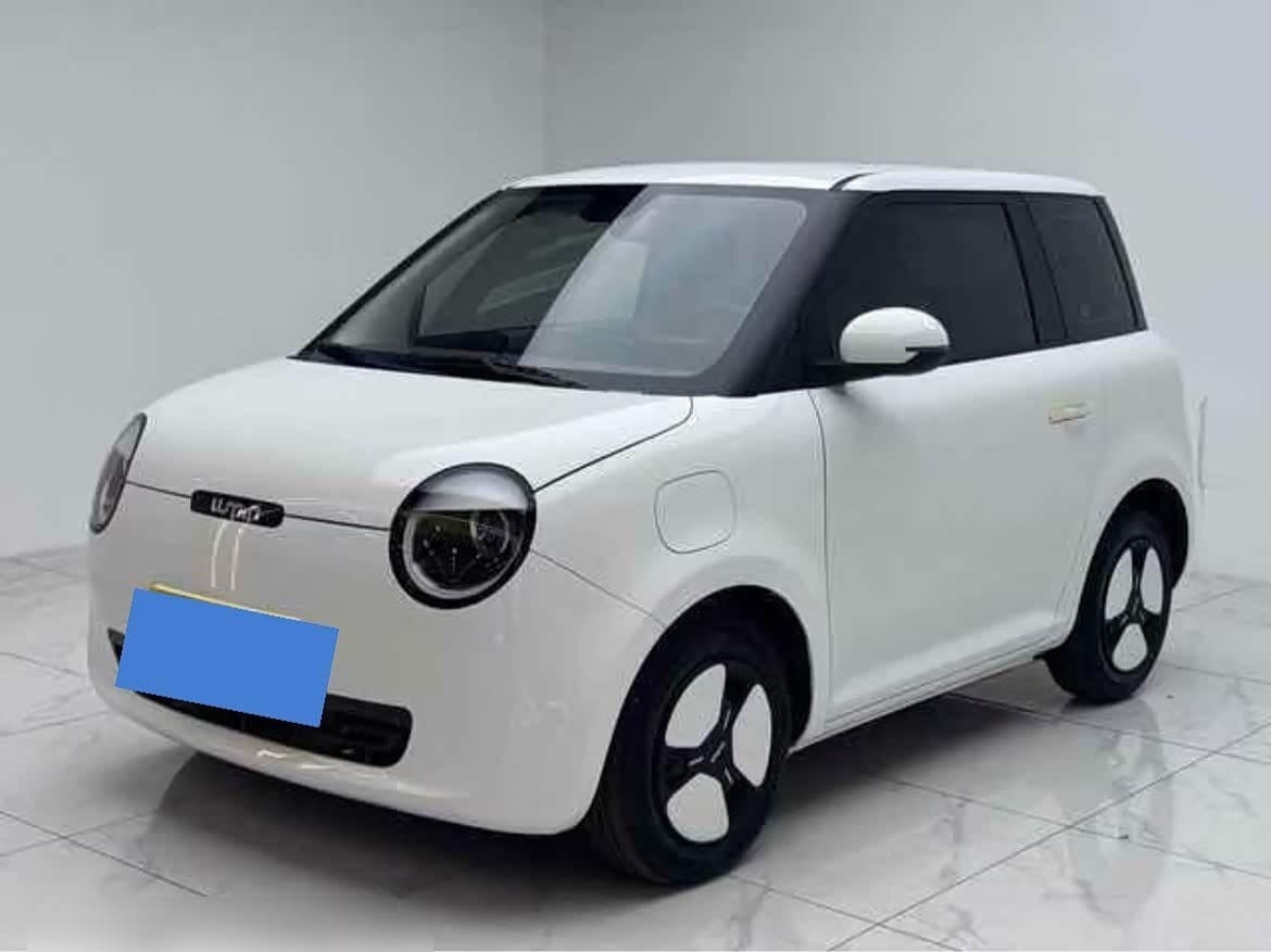2023 Changan Qiyuan Changan Lumin front exterior