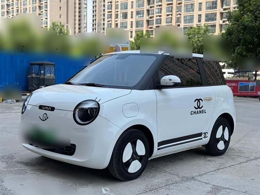 2025 Changan Qiyuan Changan Lumin front exterior
