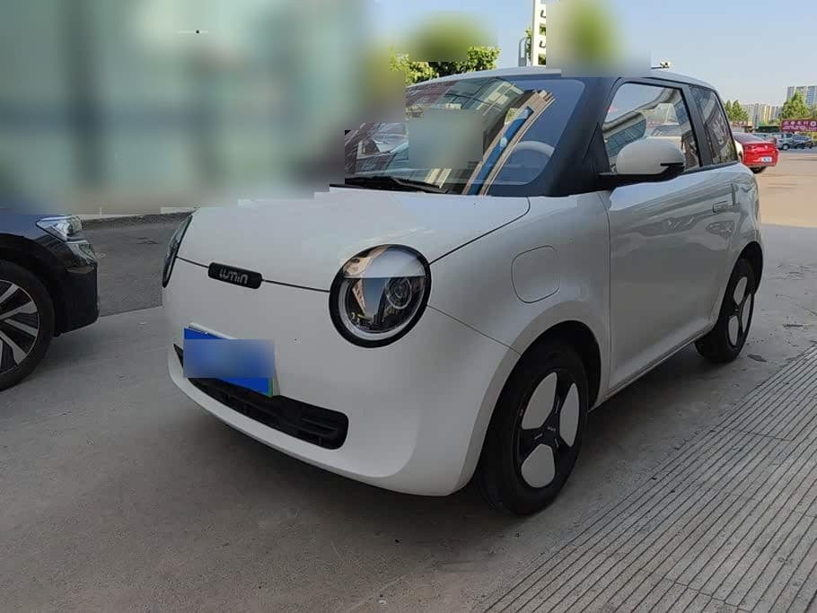 2024 Changan Qiyuan Changan Lumin front exterior