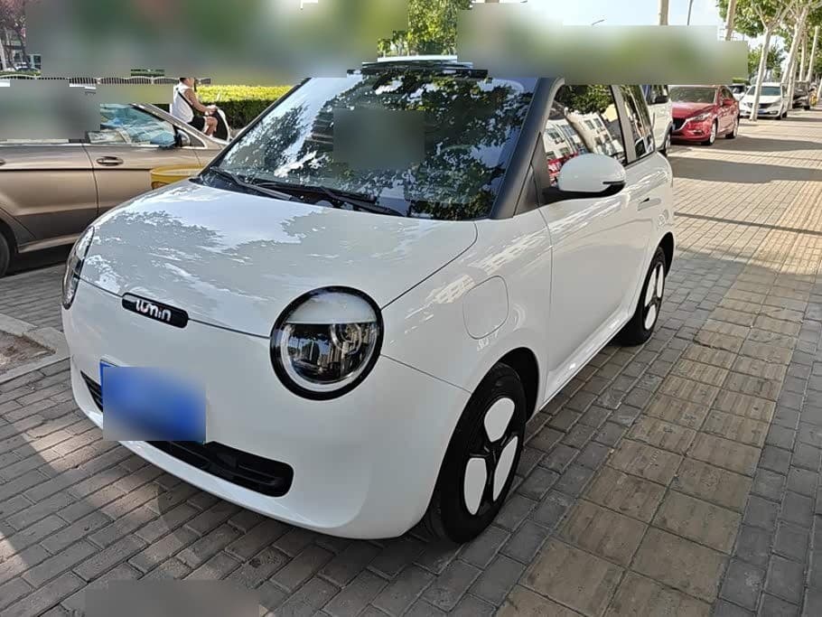 2023 Changan Qiyuan Changan Lumin front exterior
