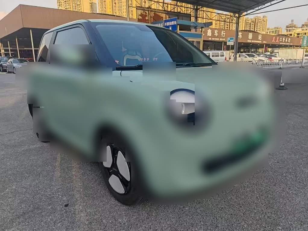 2023 Changan Qiyuan Changan Lumin front exterior