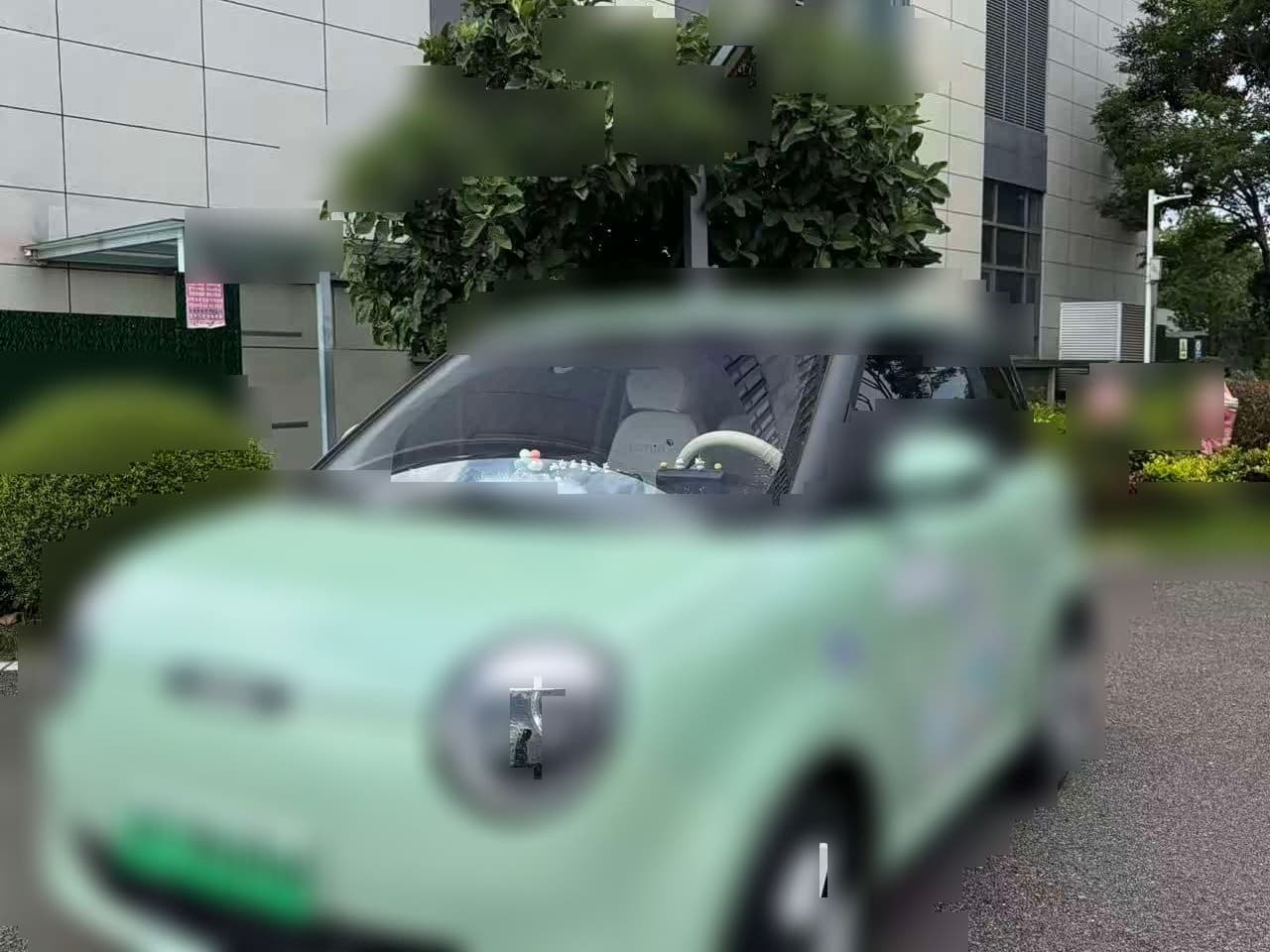 2024 Changan Qiyuan Changan Lumin front exterior