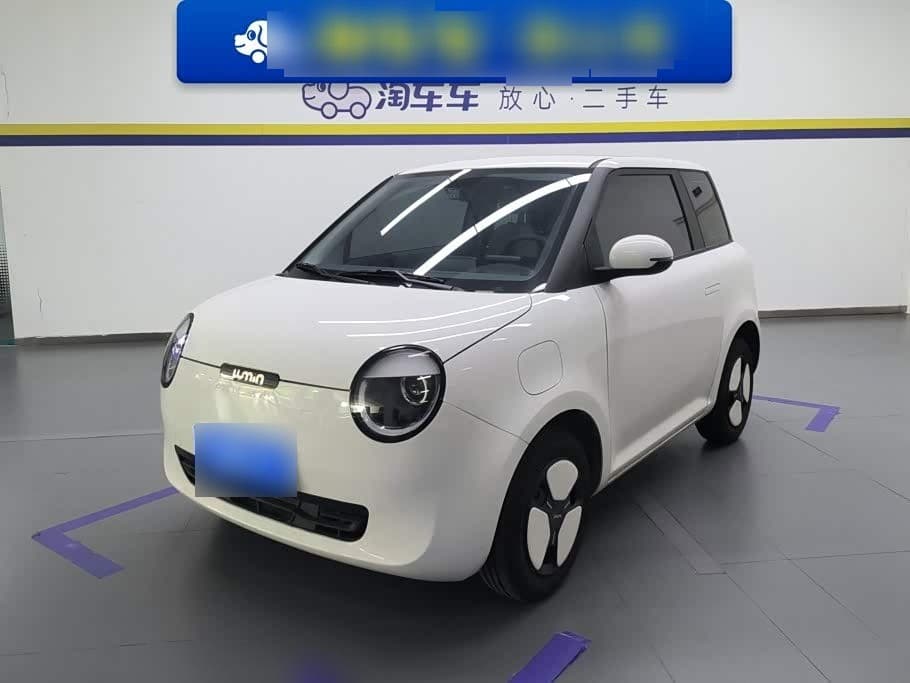2024 Changan Qiyuan Changan Lumin front exterior