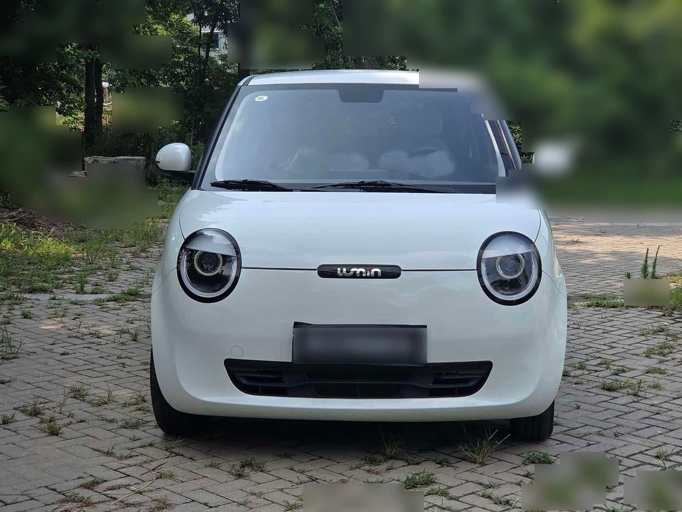 2023 Changan Qiyuan Changan Lumin front exterior
