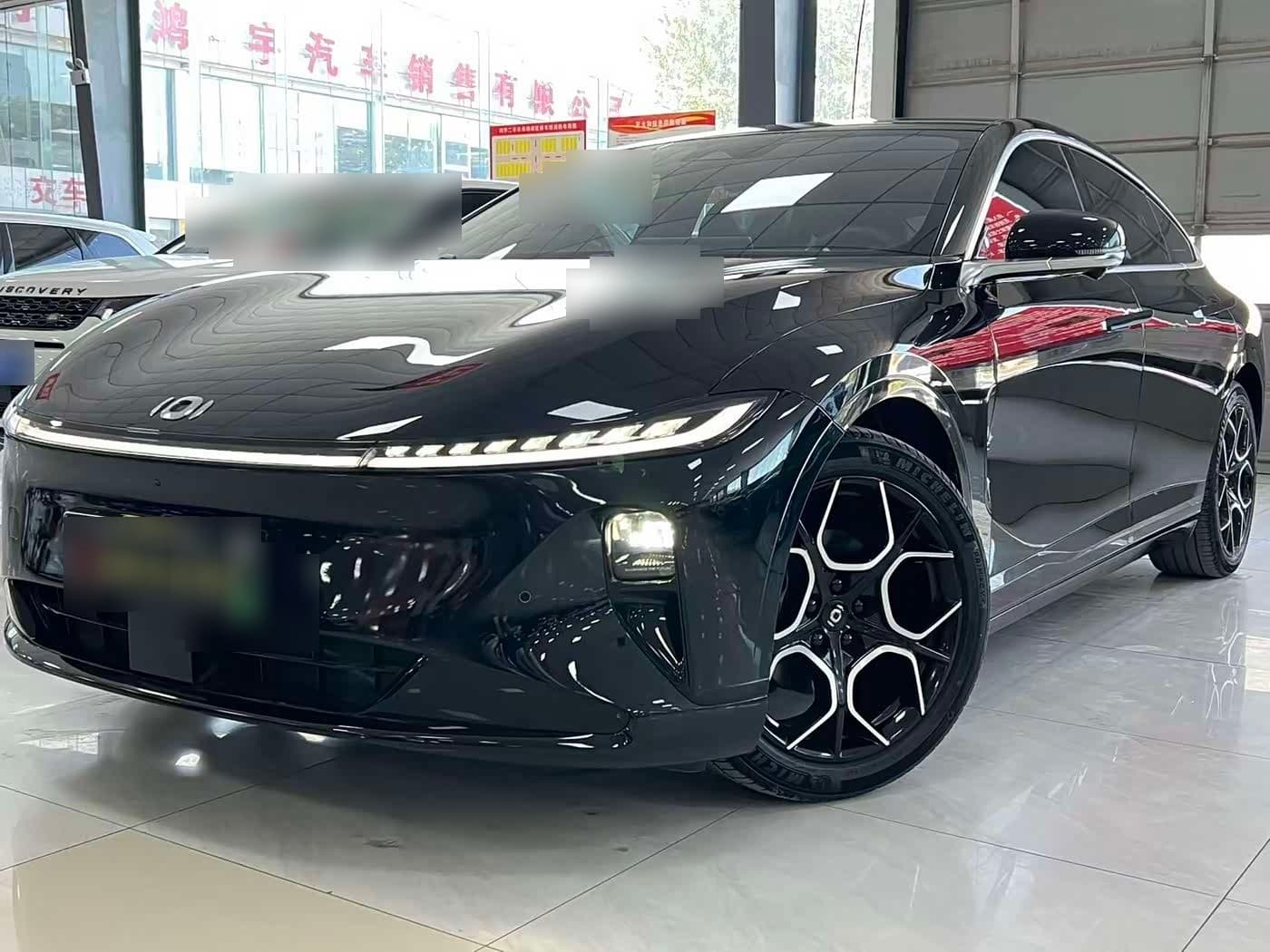 2024 Changan Qiyuan A07 front exterior
