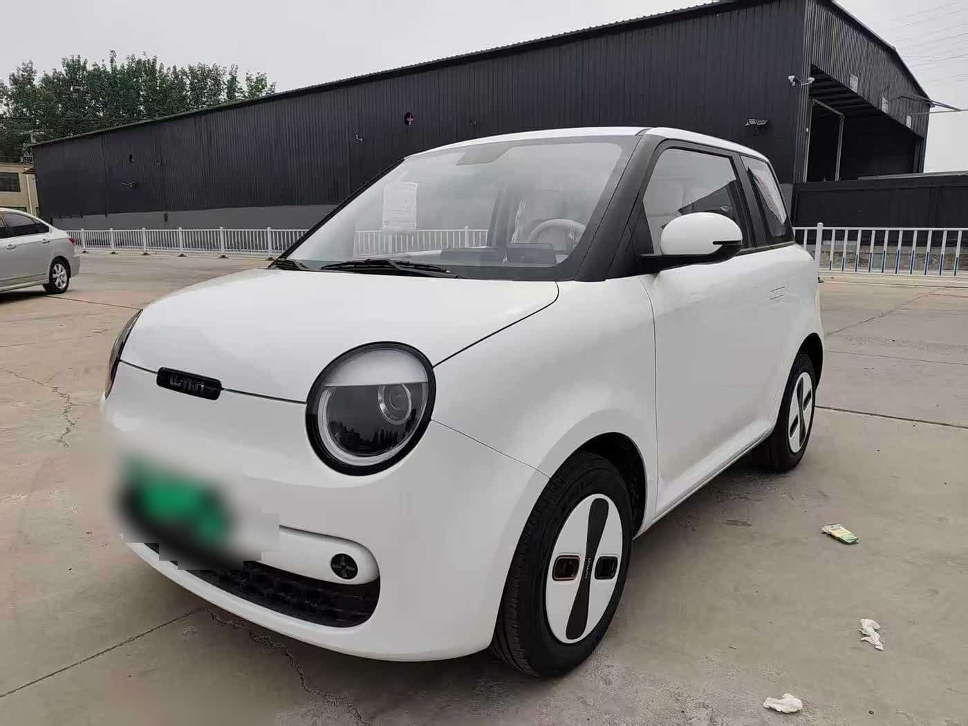 2025 Changan Qiyuan Changan Lumin front exterior